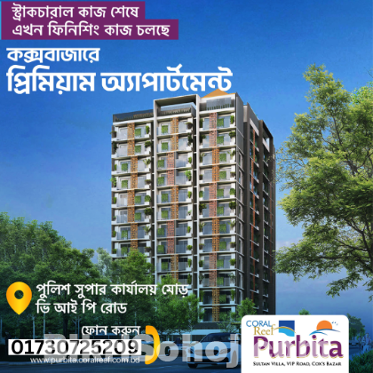 1470-1870 SFT, Premium Apartment for Sale at Cox's Bazar